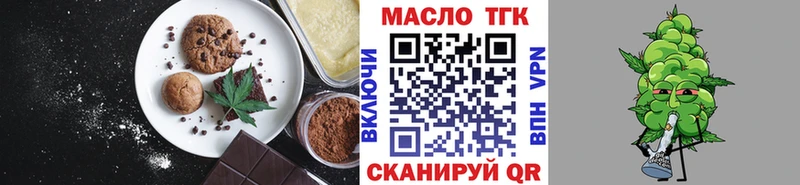 Cannafood конопля Короча
