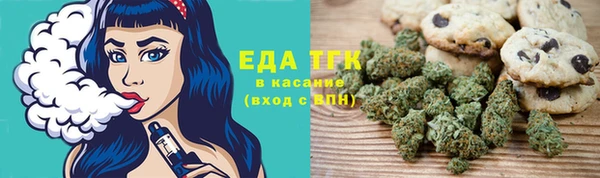 прущий лед Медвежьегорск