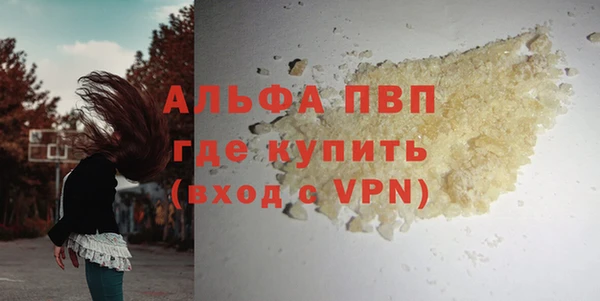 прущий лед Медвежьегорск