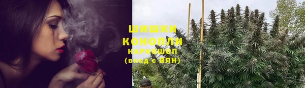 прущая мука Магадан