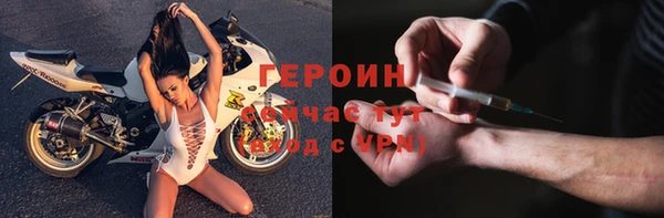 прущий лед Медвежьегорск