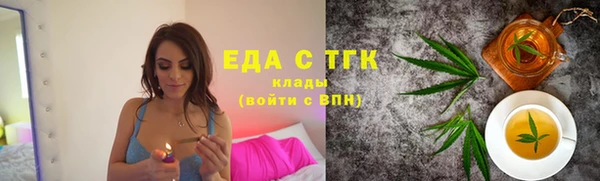прущий лед Медвежьегорск