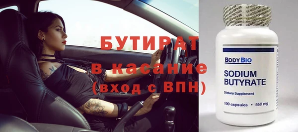 прущий лед Медвежьегорск