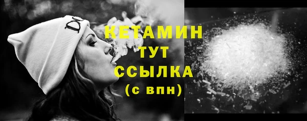 Альфа ПВП Медногорск