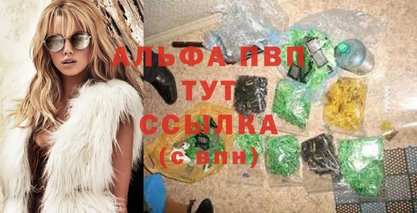 прущий лед Медвежьегорск