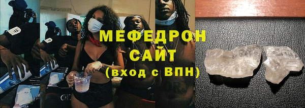 прущий лед Медвежьегорск