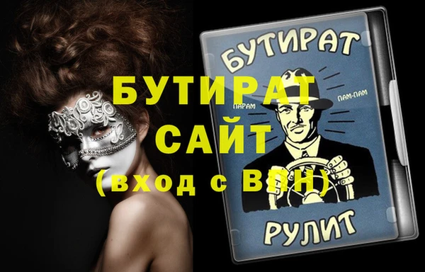 прущий лед Медвежьегорск