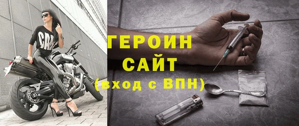Альфа ПВП Медногорск