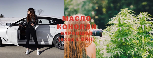 прущий лед Медвежьегорск