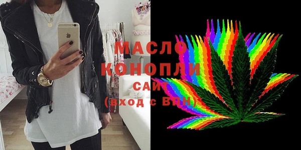 прущий лед Медвежьегорск