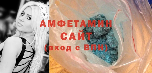 прущий лед Медвежьегорск
