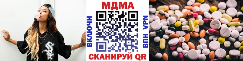 МДМА VHQ Короча