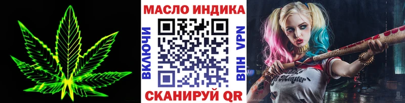 Купить  Короча  Дистиллят ТГК вейп с тгк 
